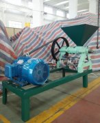 辽宁省营口市盖州顾客预定的60型预榨挤扁机已发出