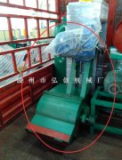 广西省桂林市荔浦县顾客订购的茶籽麸饼粉碎机已发出