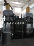 福建泉州南安市顾客订购的全自动液压榨油机已发出