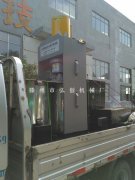 发往越南胡志明市的新型双筒全自动液压榨油机已出厂