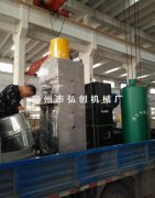 发往黑龙江省绥化市青冈县的大豆榨油全套设备已出厂