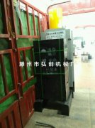 发往河南商丘的新型全自动液压压榨机已出厂