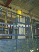 山东菏泽大型粮油国企订购的新型全自动榨油机已发出