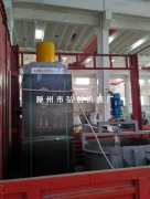 发往黑龙江绥化市青冈县的新型全自动液压榨油机已出厂