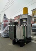 湖南省益阳市顾客订购的新型茶籽榨油机已发出