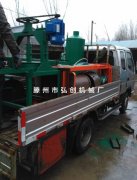 江苏徐州丰县顾客预订的大豆榨油设备已发出