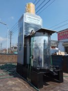 福建泉州南安市顾客订购的新型双桶全自动榨油机已发出