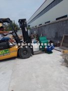 福建南平武夷山顾客订购的麸饼粉碎机已发出