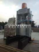 江苏苏州大型油脂化工公司订购的液压榨油机已发出