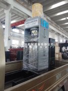 发往四川绵阳江油市的新型茶籽榨油全套设备已发出