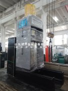 河北唐山迁安订购的60MPa（300吨）榨油机已发出