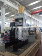 广东省清远市顾客订购的新型花生全自动榨油机设备已发出