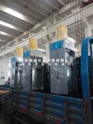 辽宁本溪大型油脂公司订购的3台新型全自动液压榨油机已发出